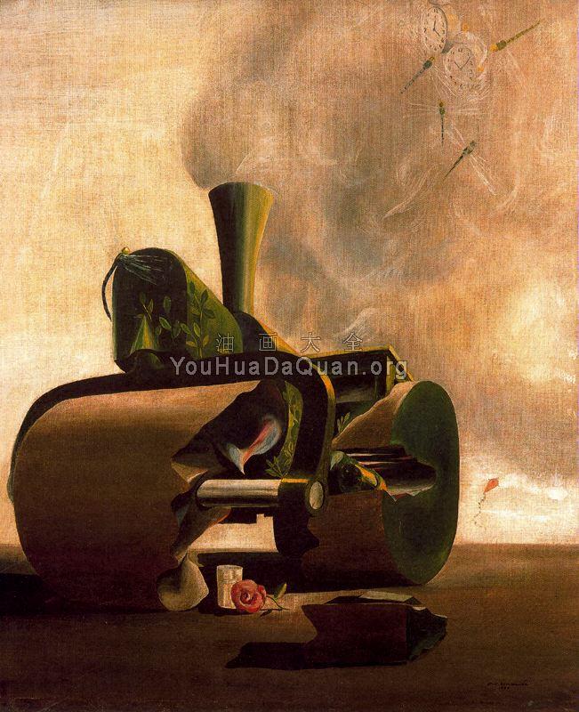 La Aspiradora Y La Rosa - 奥斯卡·多明戈斯